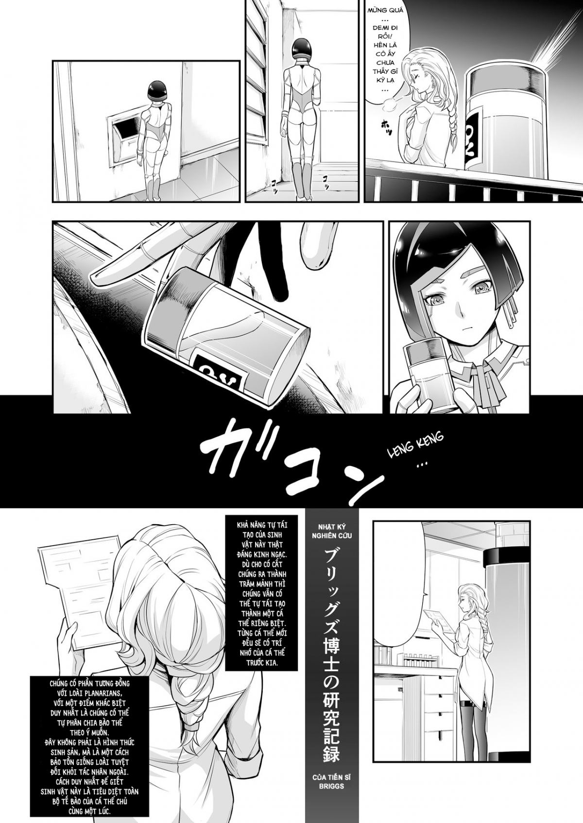 Đọc truyện hentai Subverse: Trojan Horse - Oneshot Siêu Phẩm