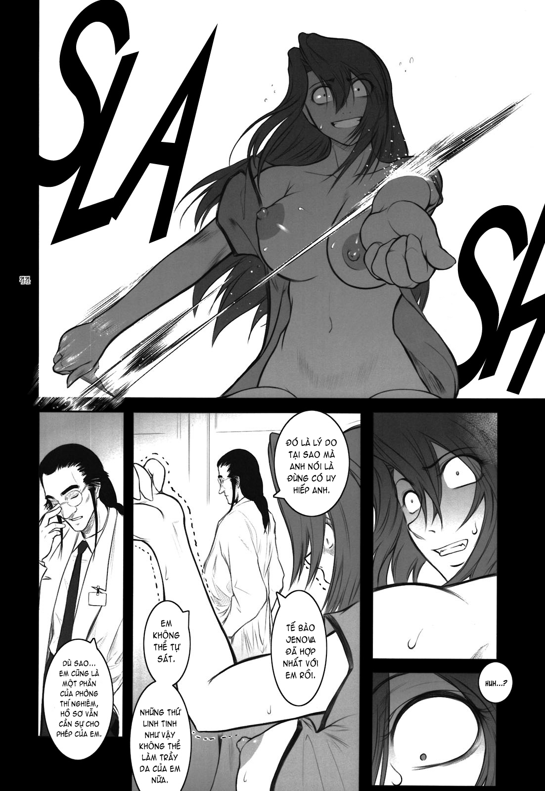 Đọc truyện hentai Lucrecia - Chap 6