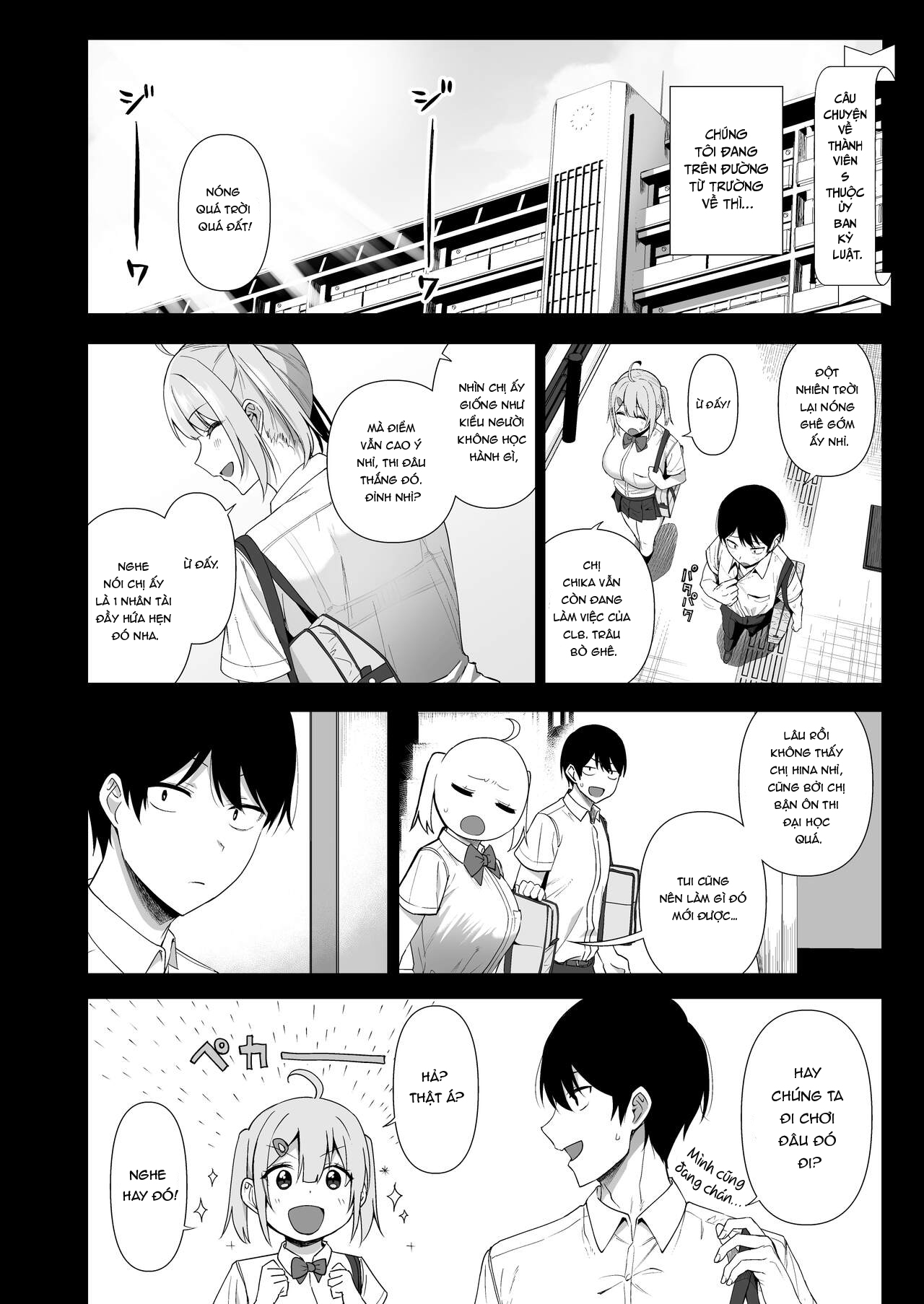 Đọc truyện hentai Fuuki Iin To Fuuzoku Katsudou - Chap 4 - Phần 1.