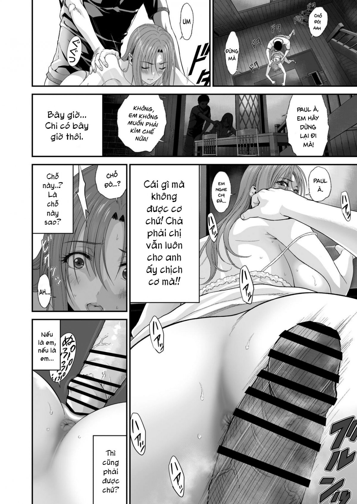Đọc truyện hentai Aniki ga Mamono o Katteru Aidani - Oneshot