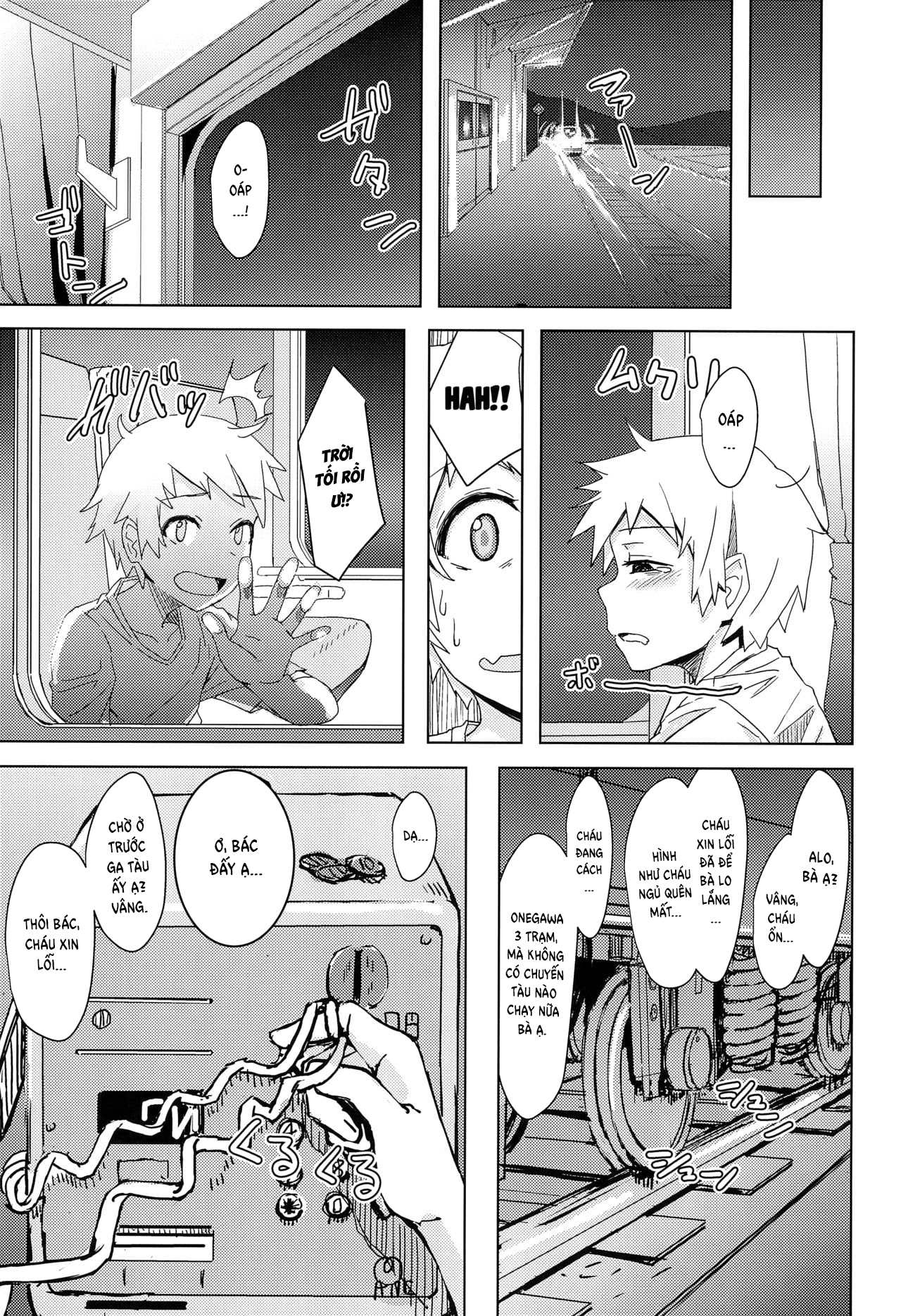 Đọc truyện hentai Vô Tình Chúng Ta Gặp Nhau - Chap 1