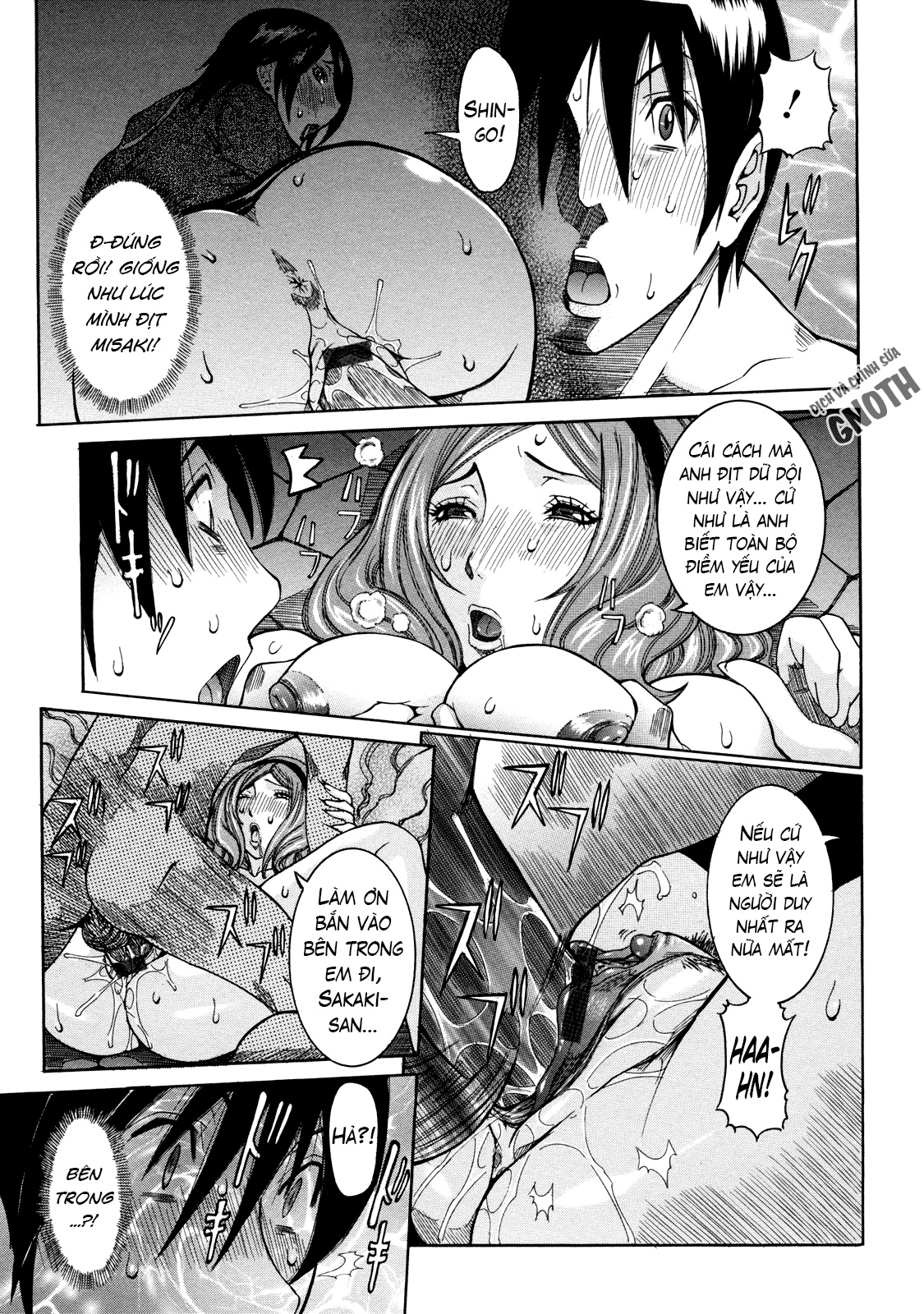 Đọc truyện hentai Nenchaku Taishitsu - Chap 8 – Nhà nghỉ Hakuhou (2)