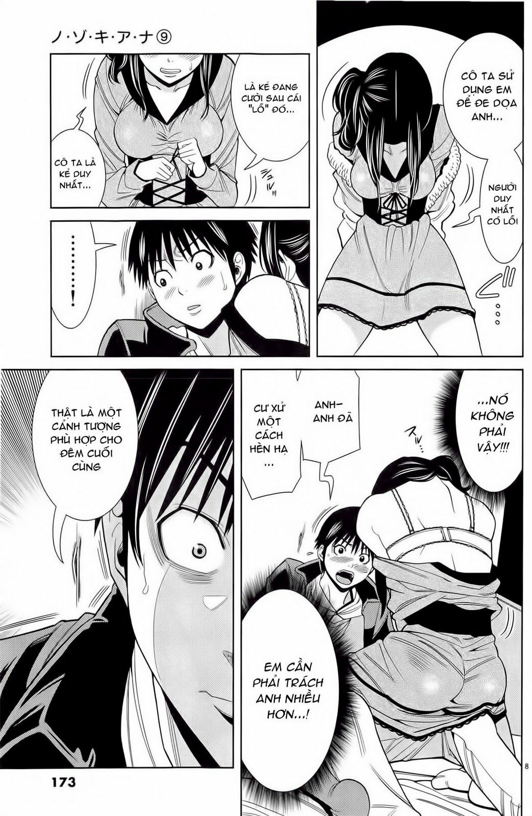 Đọc truyện hentai Nozoki Ana - Chap 81