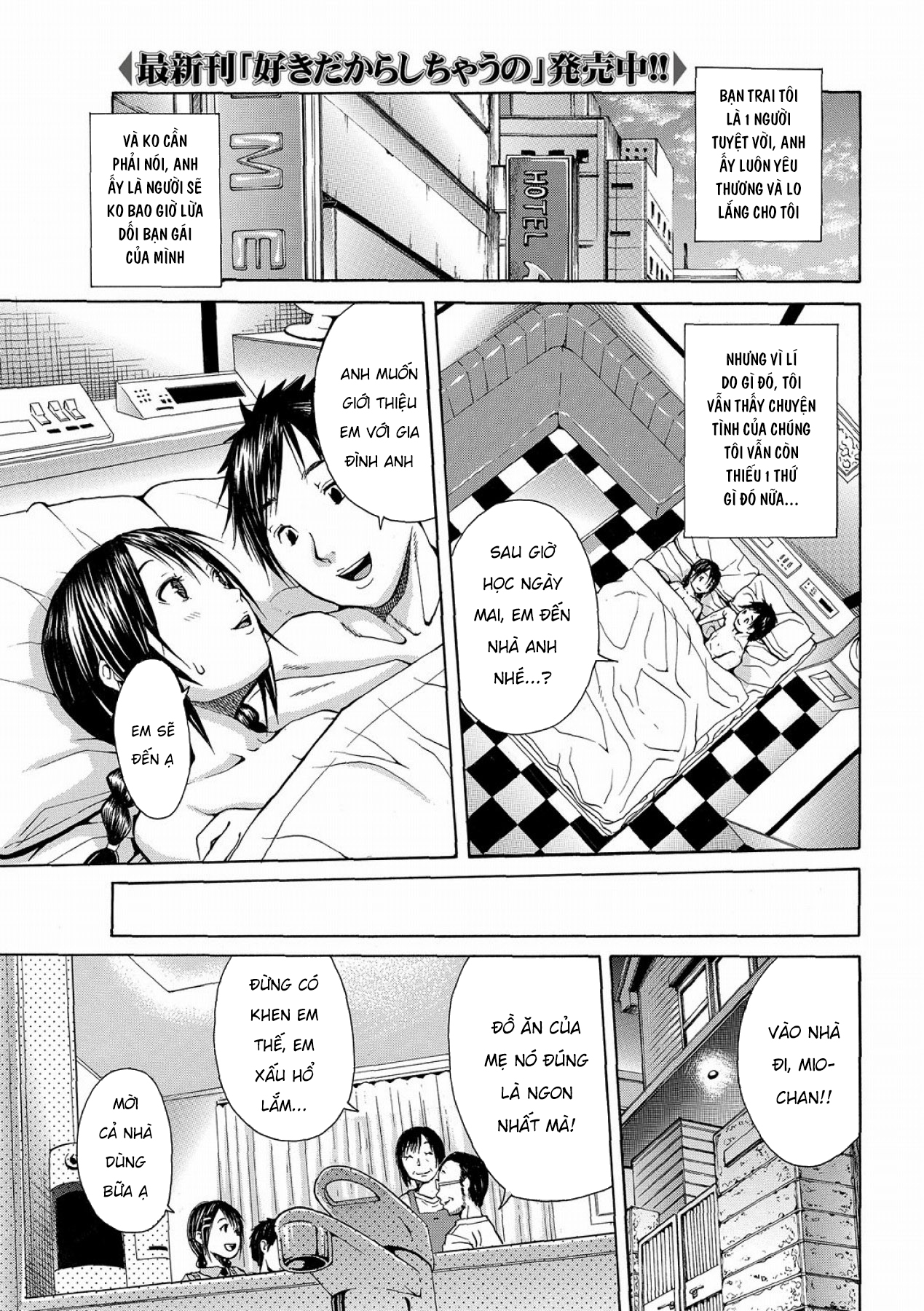 Đọc truyện hentai N - Oneshot