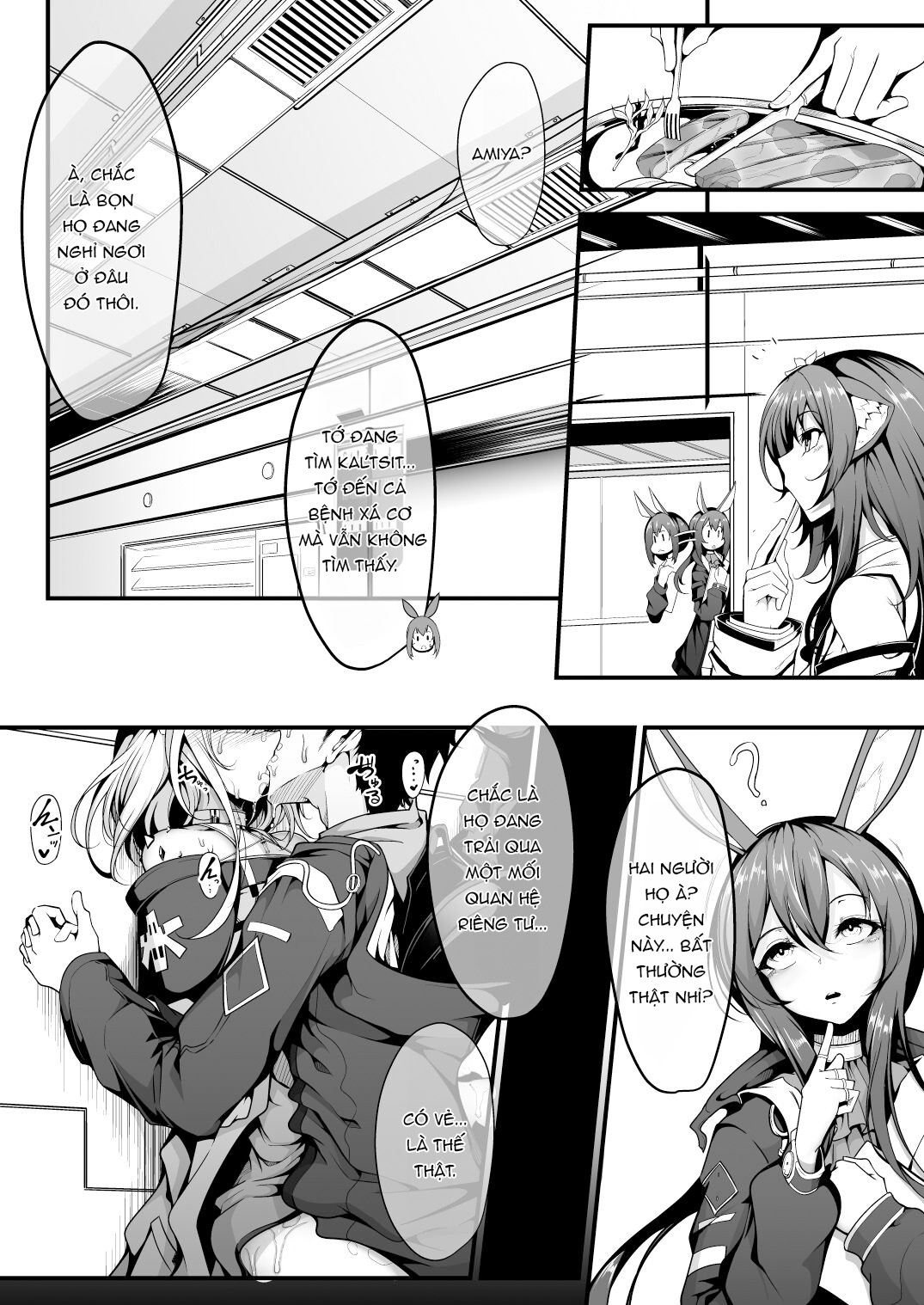 Đọc truyện hentai M.P Vol 22 - 1shot