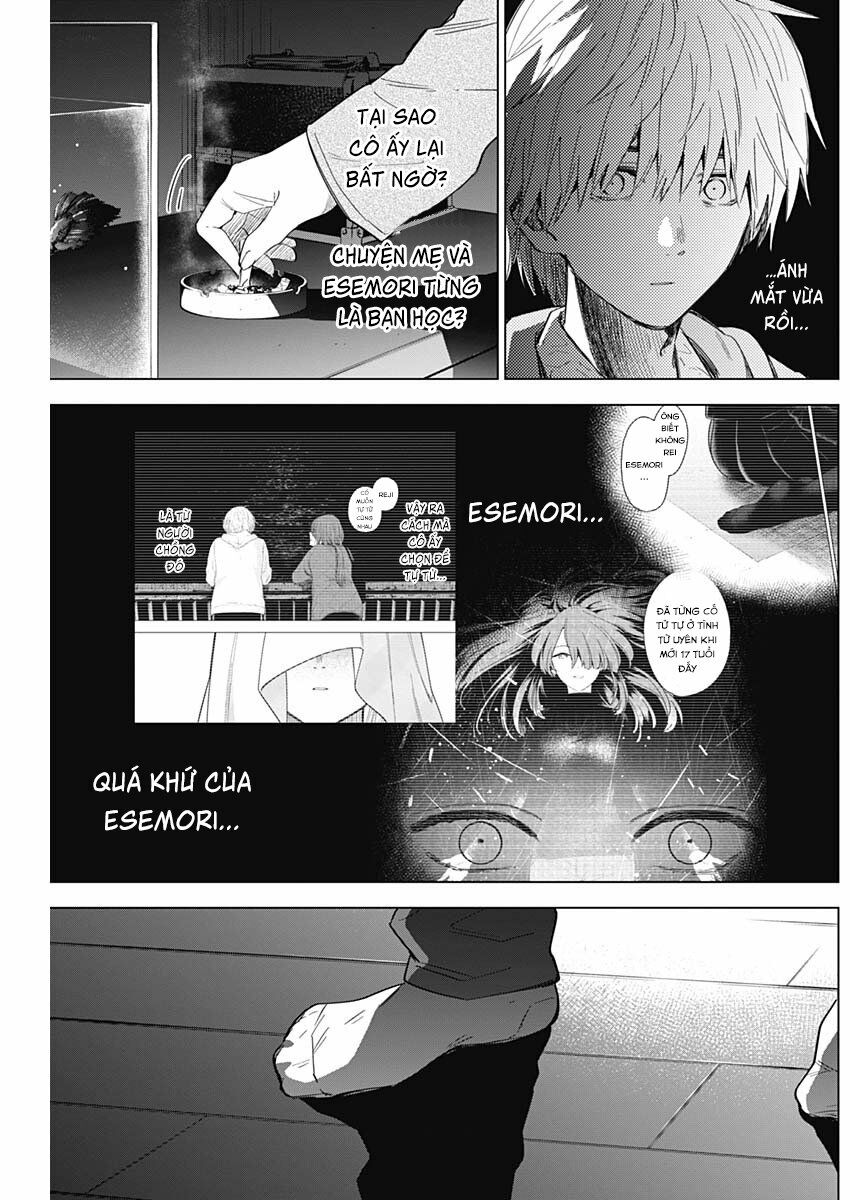 Đọc truyện hentai Shounen no Abyss - Chap 25: Tình tiết mới