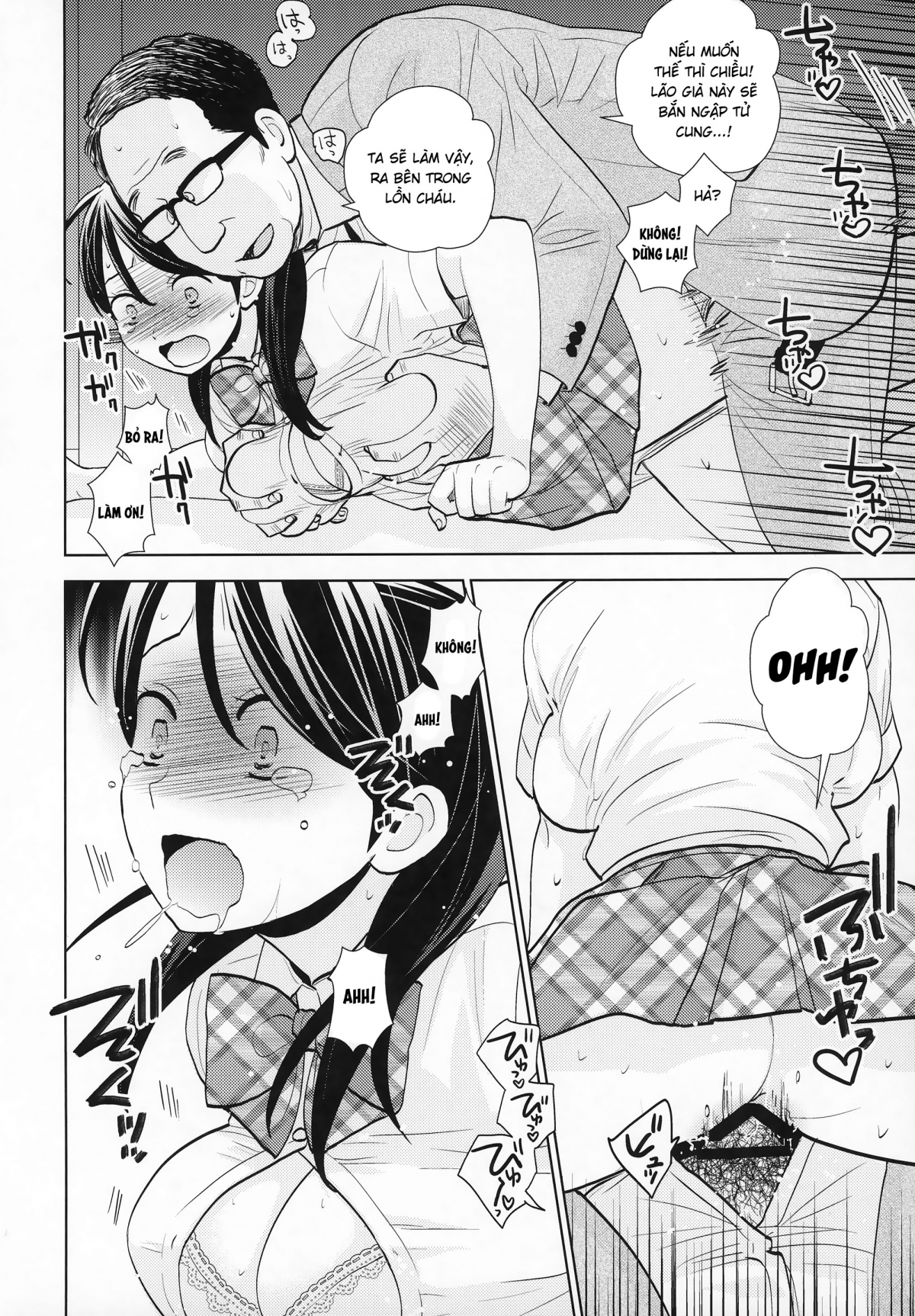 Đọc truyện hentai Rojou Jihen - Bộ trưởng bộ lạc quan