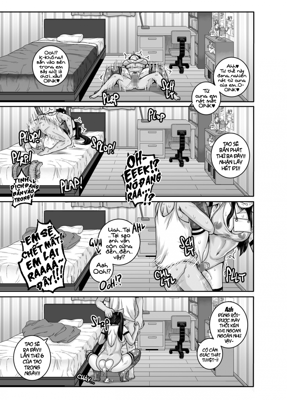 Đọc truyện hentai Em gái(kế) phiền toái cần phải được dạy dỗ!! - Chap 2: Kẻ trộm pudding cần phải bị trừng phạt!!