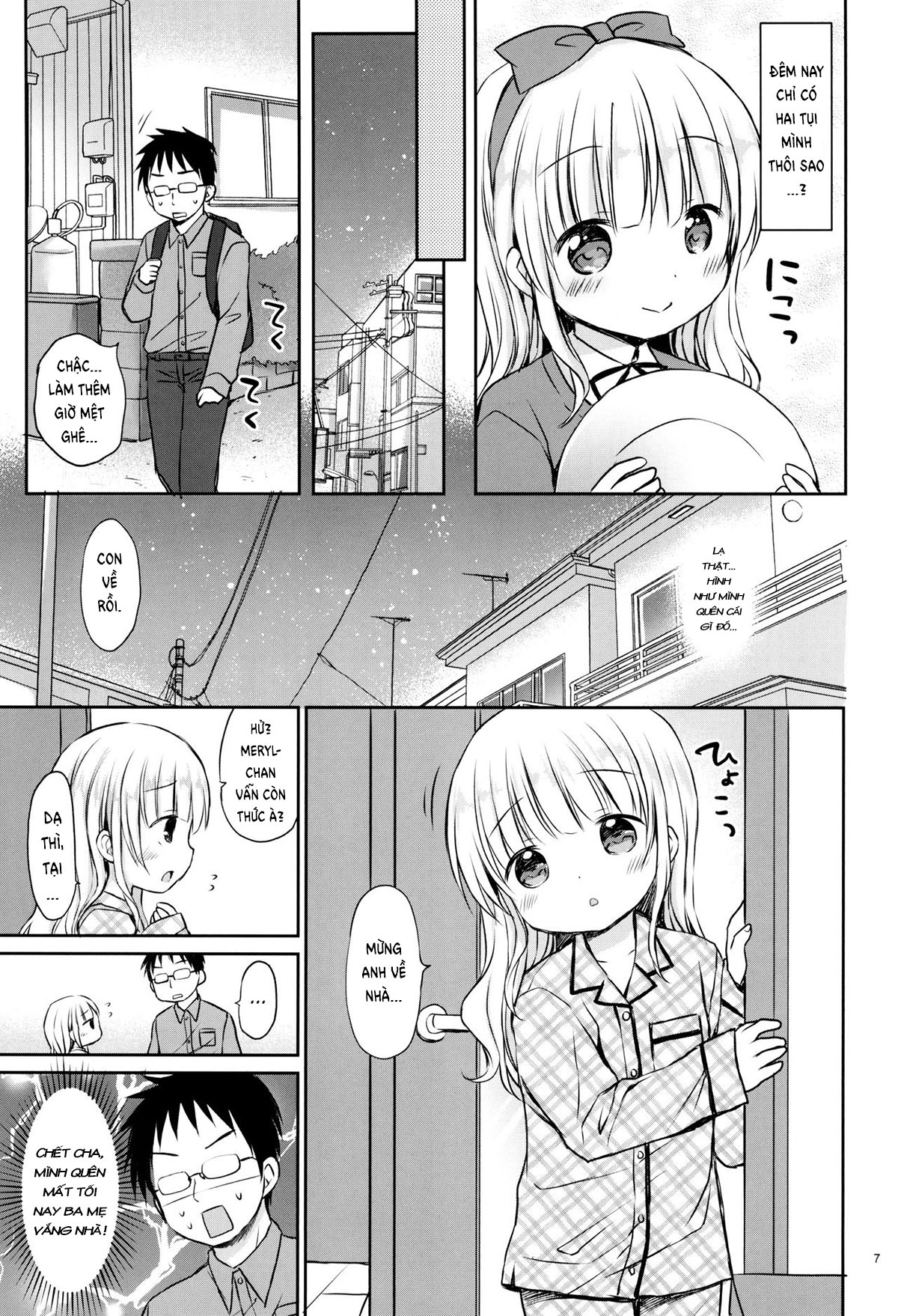 Đọc truyện hentai Tôi muốn được Meryl-chan chăm sóc! - Oneshot