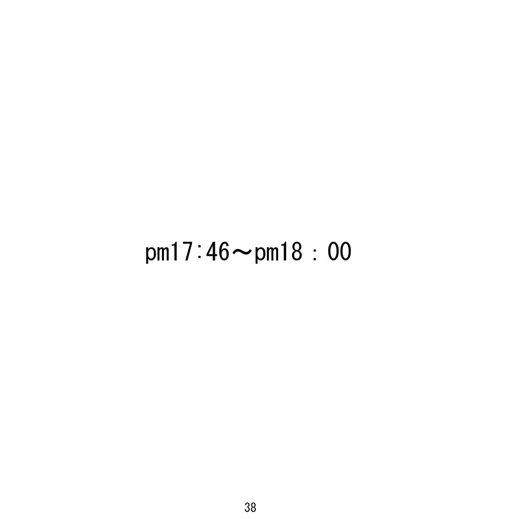 Đọc truyện hentai Yankee Zuma Akemi ~ - Chap 3