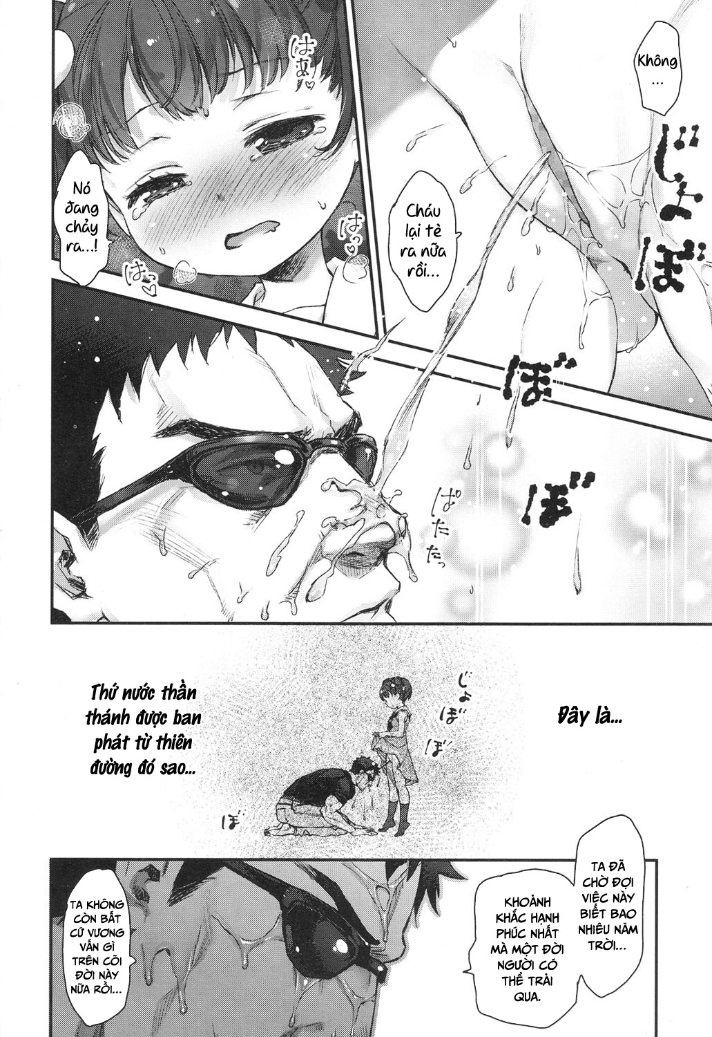 Đọc truyện hentai Kẹo ngọt! - Oneshot