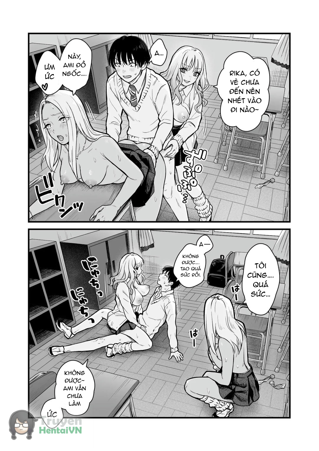 Đọc truyện hentai Class no Cool Gal to Yobidashi Sex 3 - Oneshot