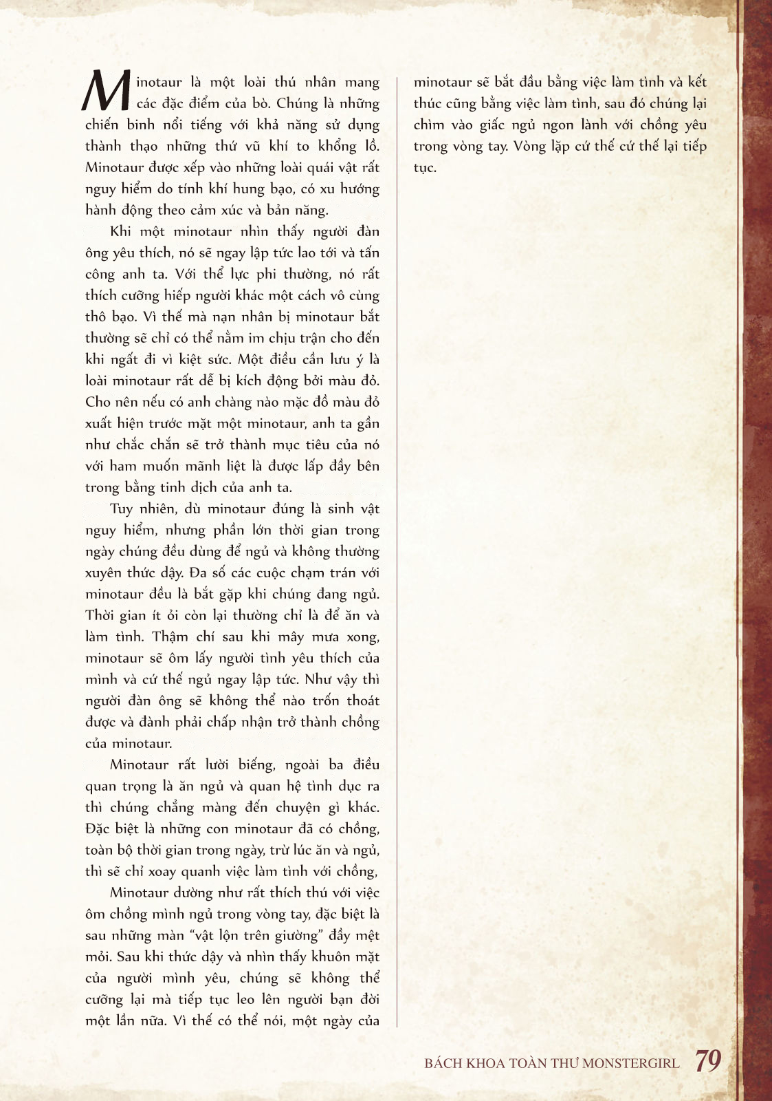 Đọc truyện hentai Bách khoa toàn thư Monstergirl - 033: Minotaur