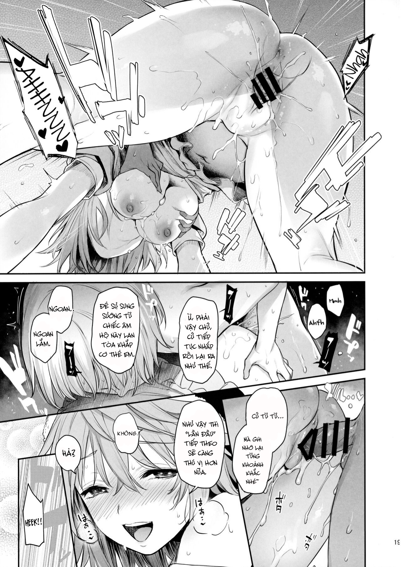 Đọc truyện hentai Anmitsu Yomogi Tei Okunoda là người hiểu biết và không say - Oneshot