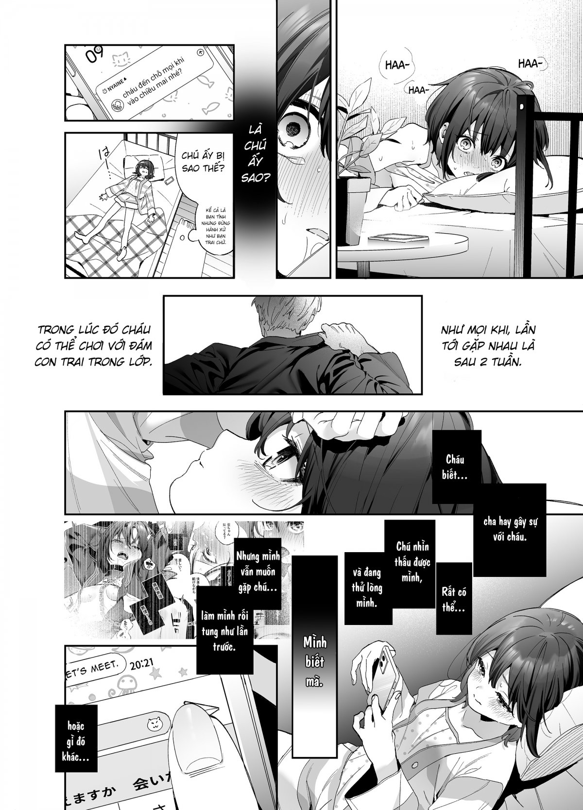 Đọc truyện hentai Tôi không muốn biết - Phần 2 - Phần 2 - 1