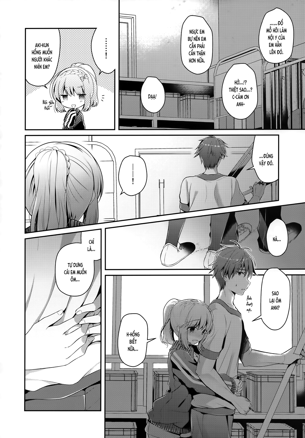 Đọc truyện hentai Cùng bạn gái thanh mai trúc mã... (nguyên tác) - Ch.5. Ở trong kho dụng cụ thể dục