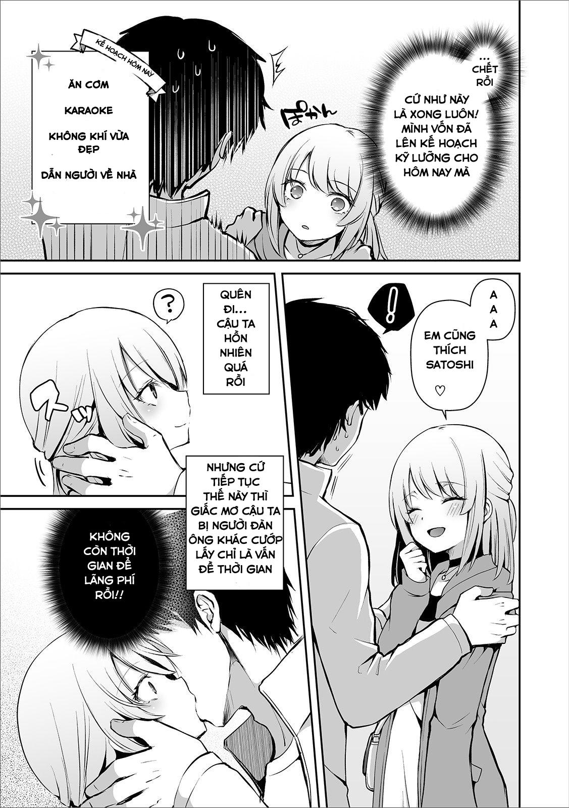 Đọc truyện hentai Osananajimi No Seijijou - Oneshot