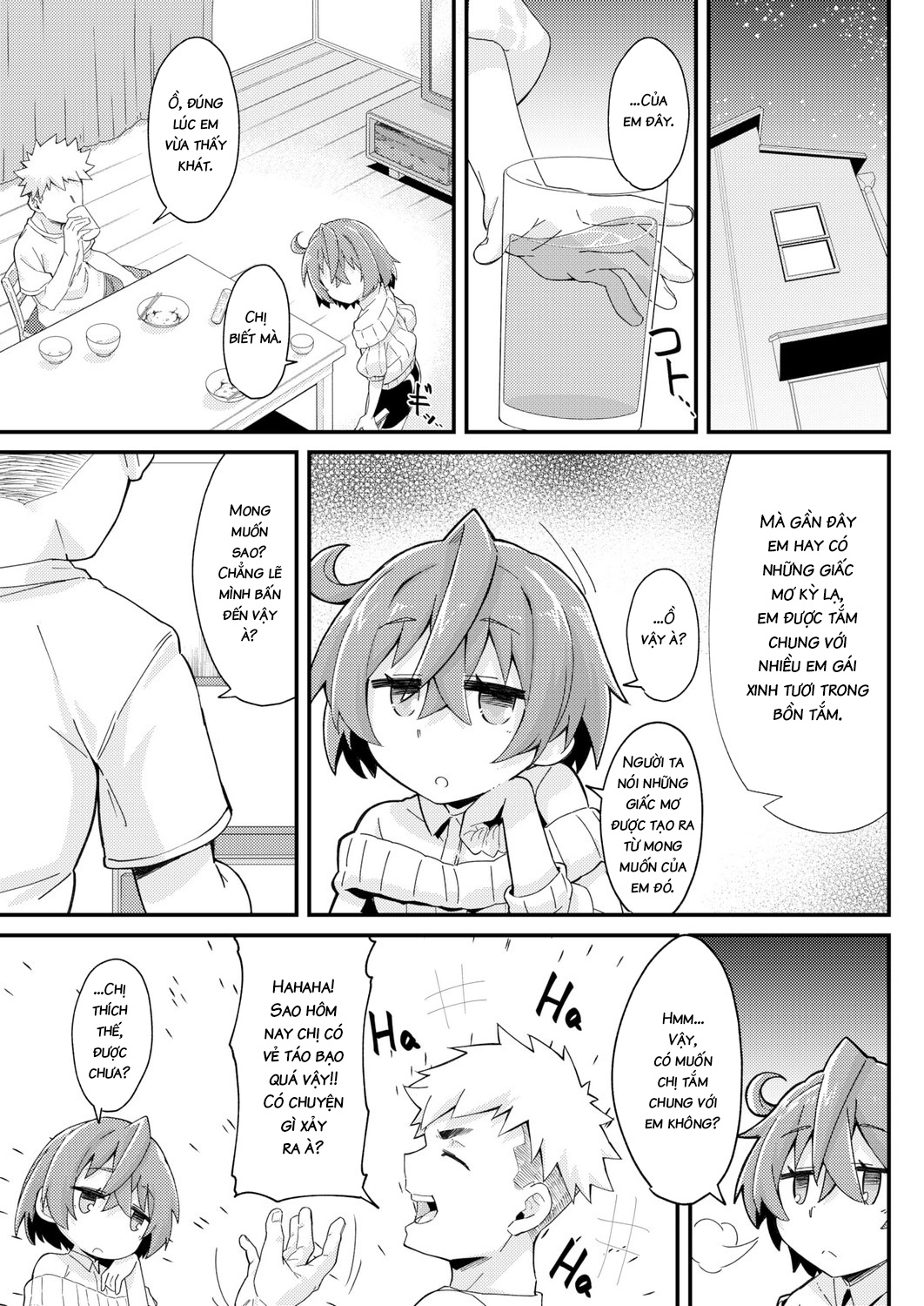 Đọc truyện hentai Her Cold Methods - Oneshot