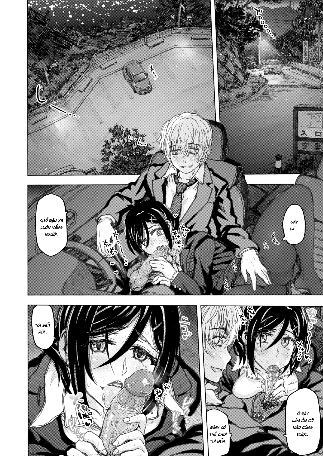 Đọc truyện hentai The Same Old Commute - Chap 2