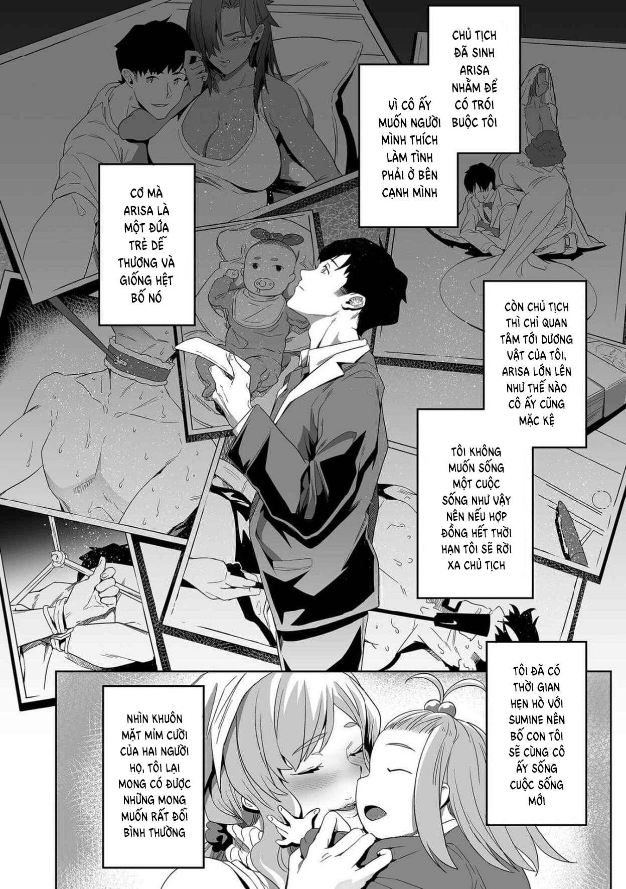 Đọc truyện hentai COMIC Kuriberon DUMA 2021-12 Vol. 31 - Từ trang 106 - 129