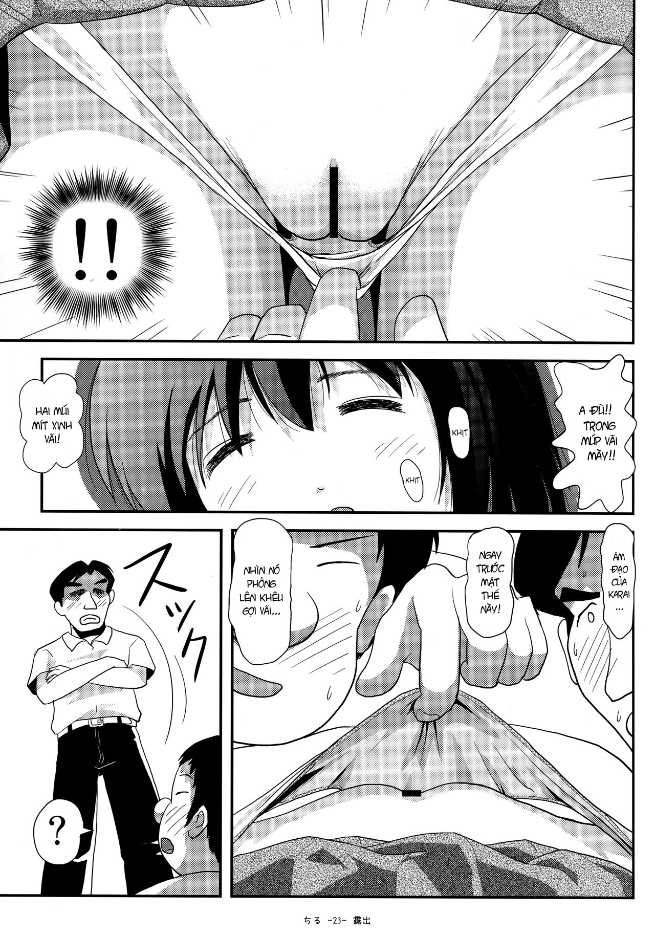 Đọc truyện hentai Tiếp xúc gái non 14 - Oneshot