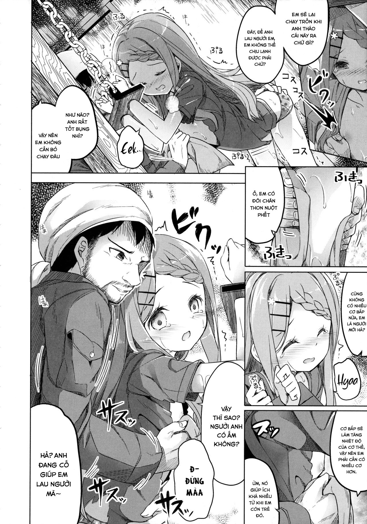 Đọc truyện hentai Yama no Jiken - Oneshot