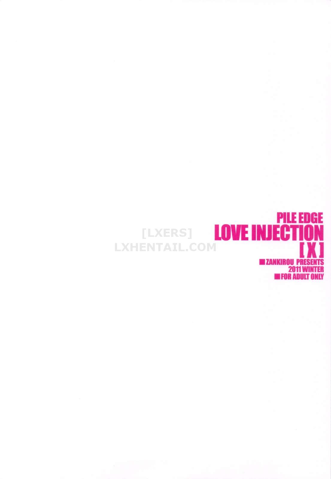 Đọc truyện hentai PILE EDGE LOVE INJECTION - Oneshot