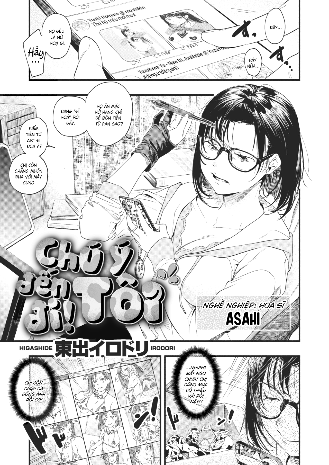 Đọc truyện hentai Chú ý đến Tôi đi! - Oneshot bủh