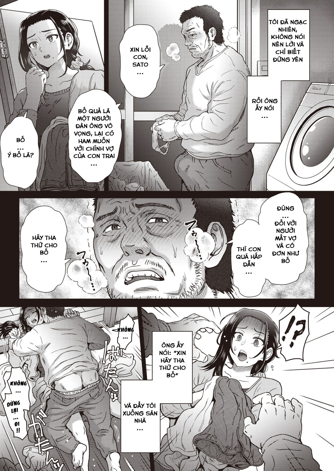 Đọc truyện hentai Yome to Shite... - Oneshot