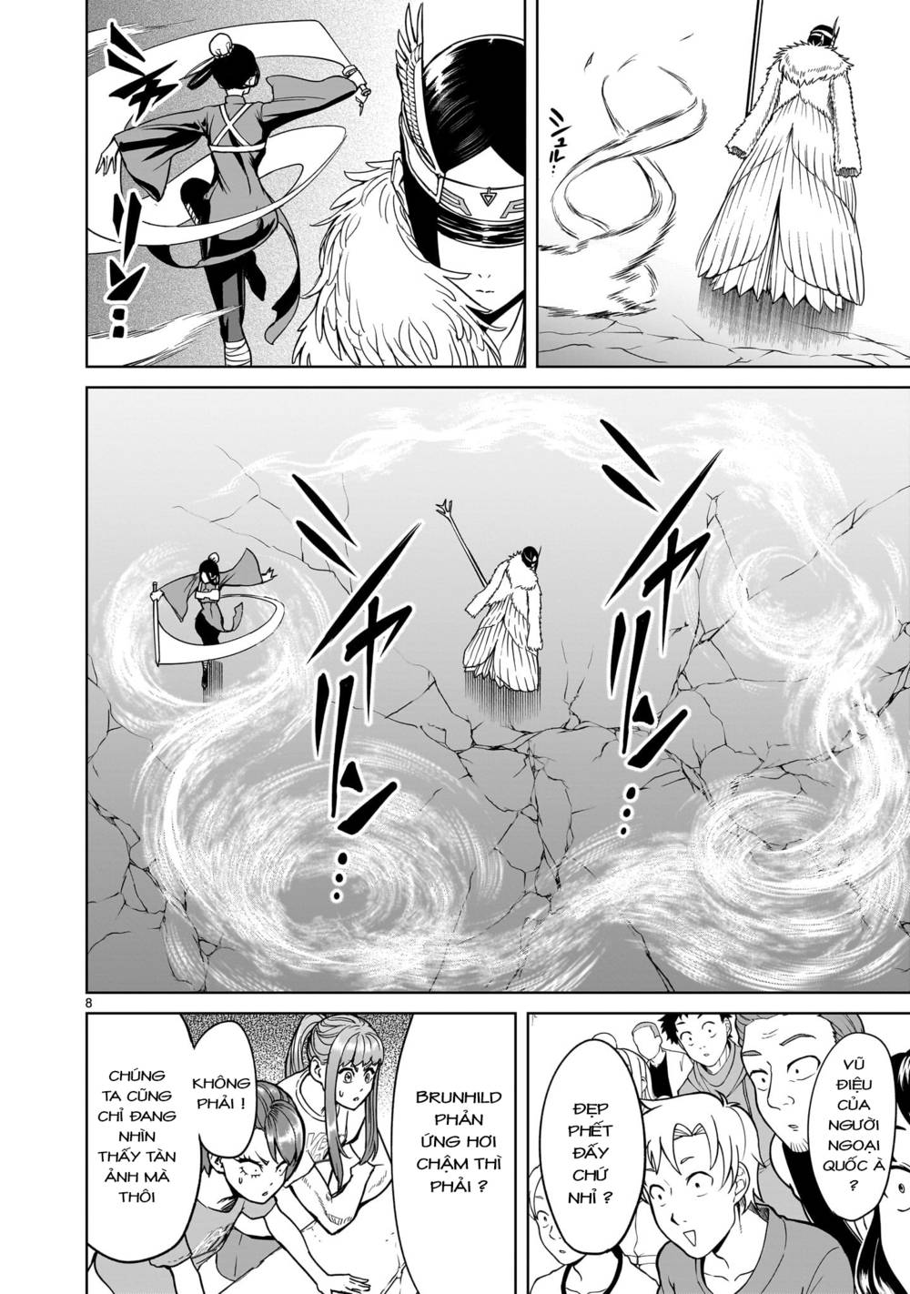 Đọc truyện hentai Vườn hoa hồng Saga - Chap 41: 7 người ～Kater～