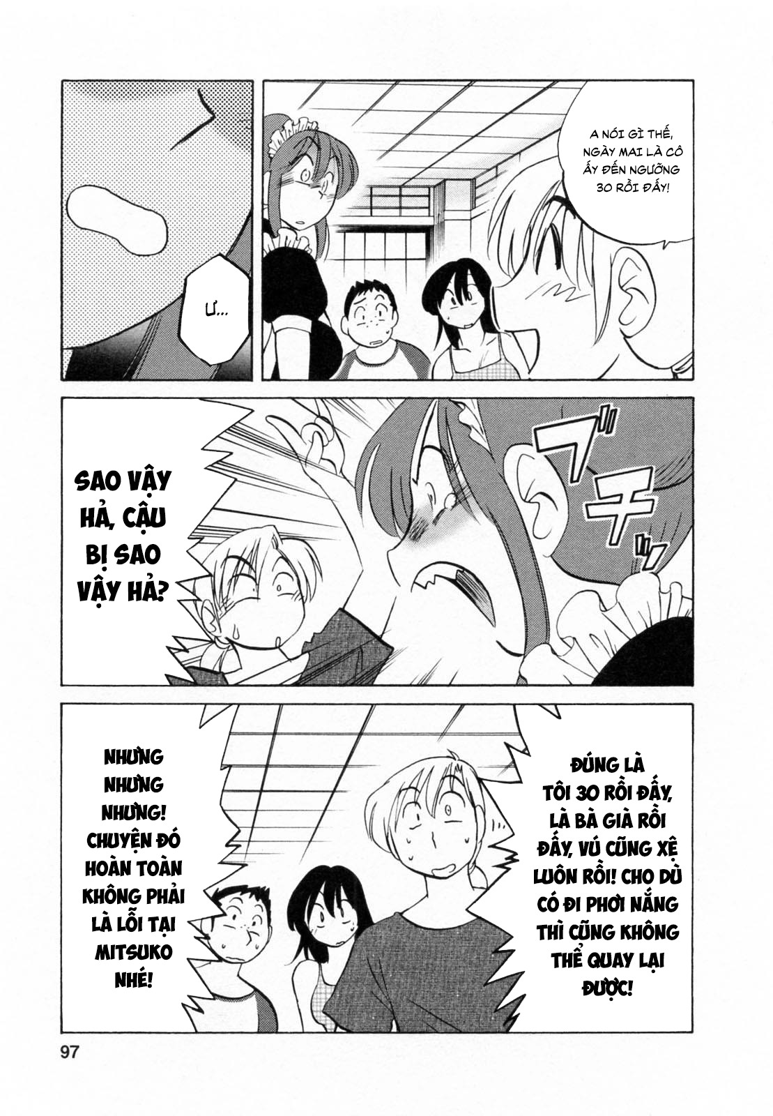 Đọc truyện hentai Maid no Mitsukosan Vol.2 - Chap 4.