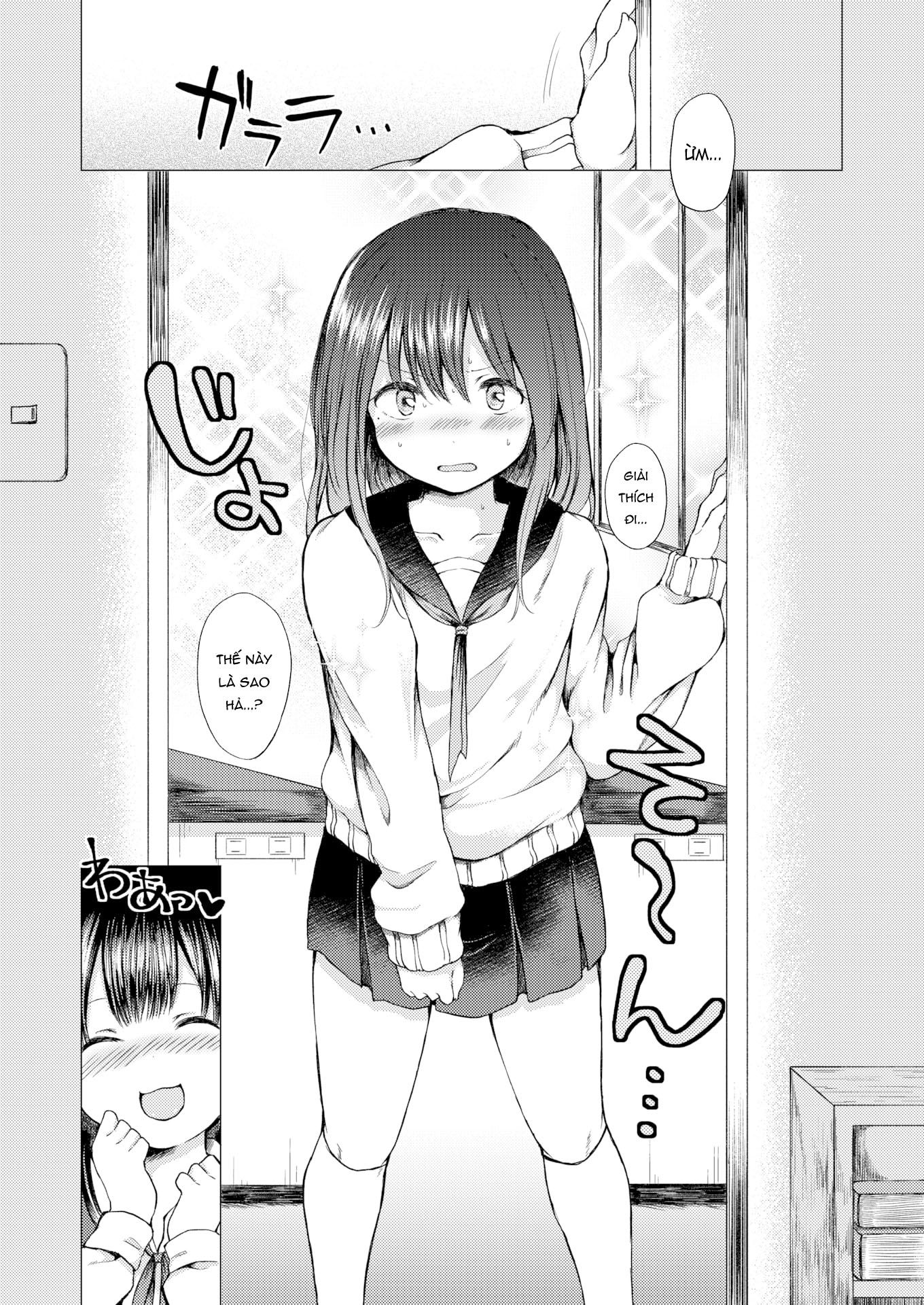 Đọc truyện hentai Bí mật của Youko-chan - Oneshot