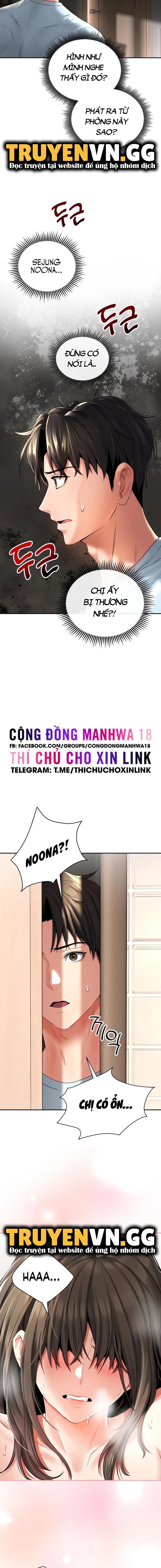 Đọc truyện hentai Thảo Dược Mê Tình - Chap 3