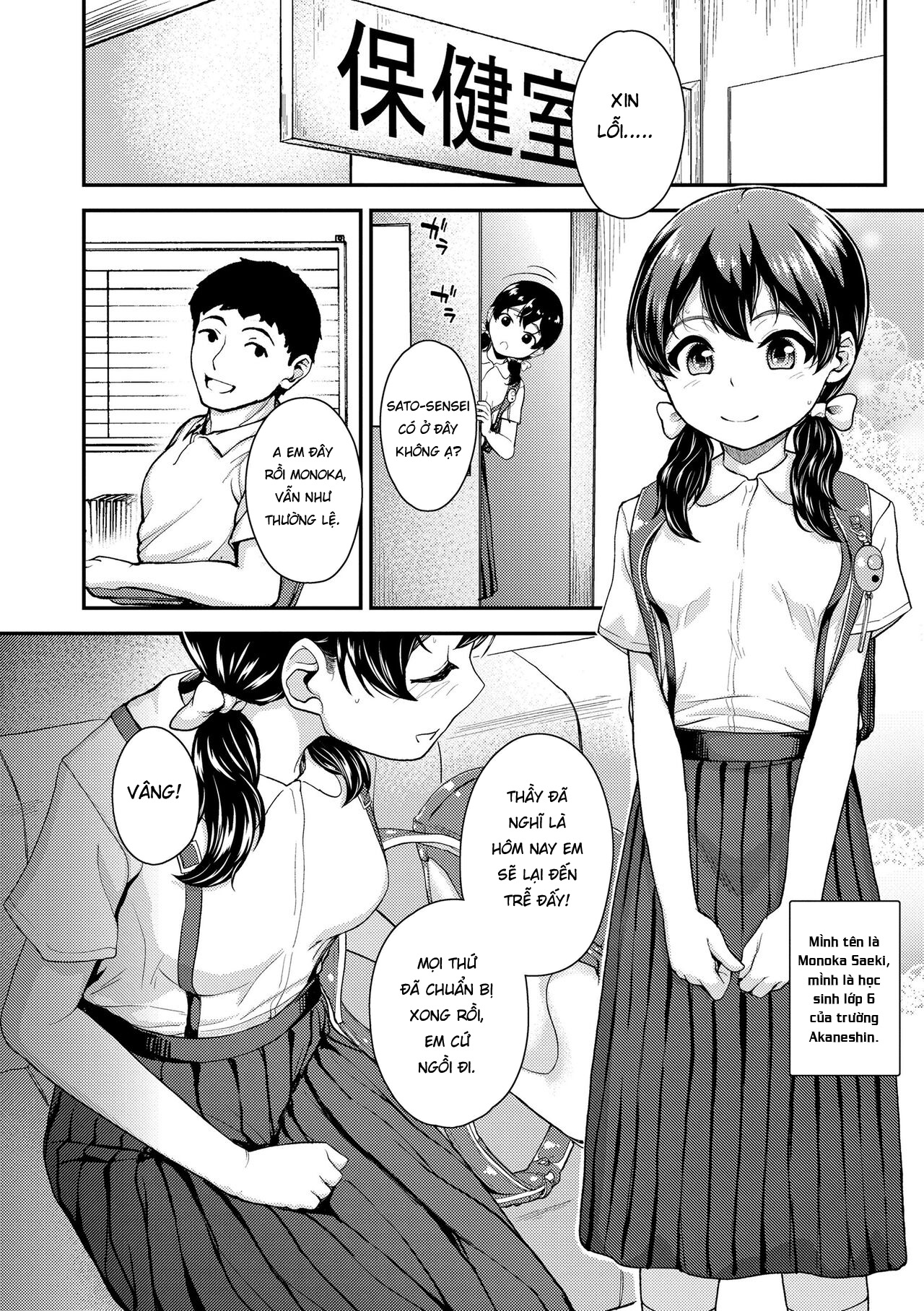 Đọc truyện hentai Mùa để yêu - Oneshot