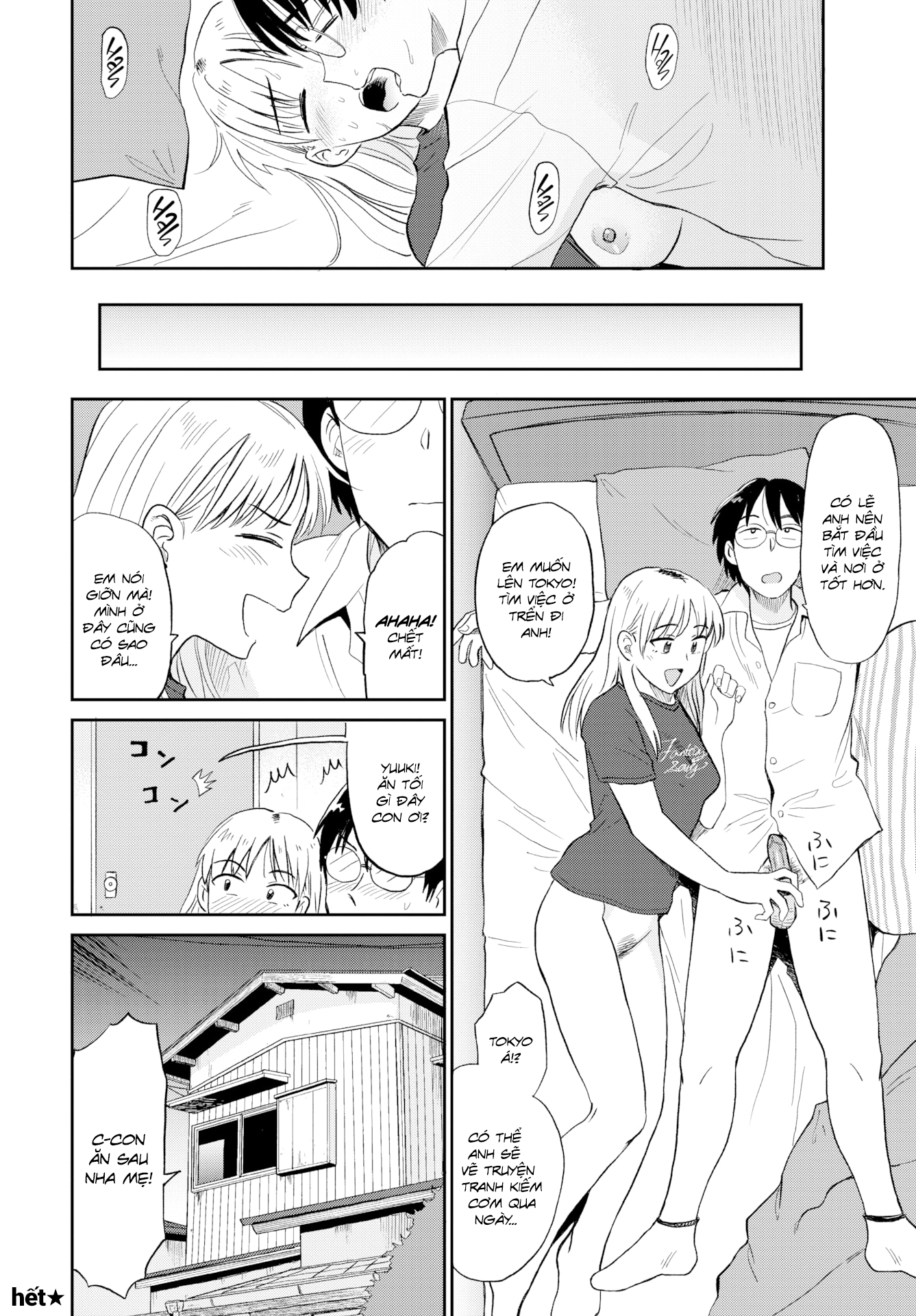 Đọc truyện hentai Mãi Là Tri Kỷ - Oneshot (ngọt)