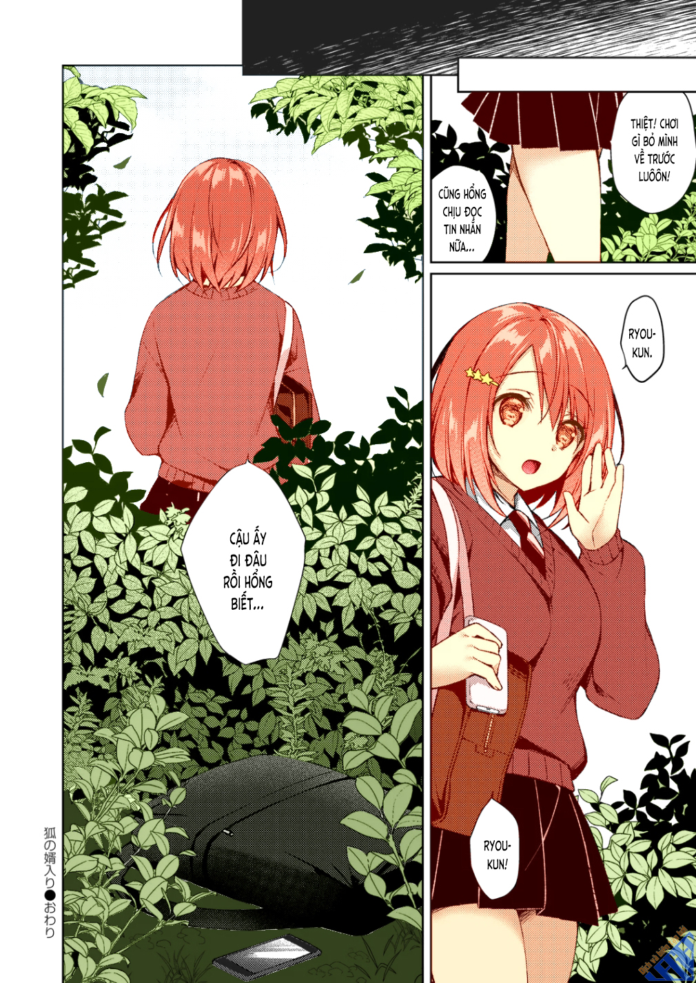 Đọc truyện hentai Làm rễ hồ ly - Oneshot