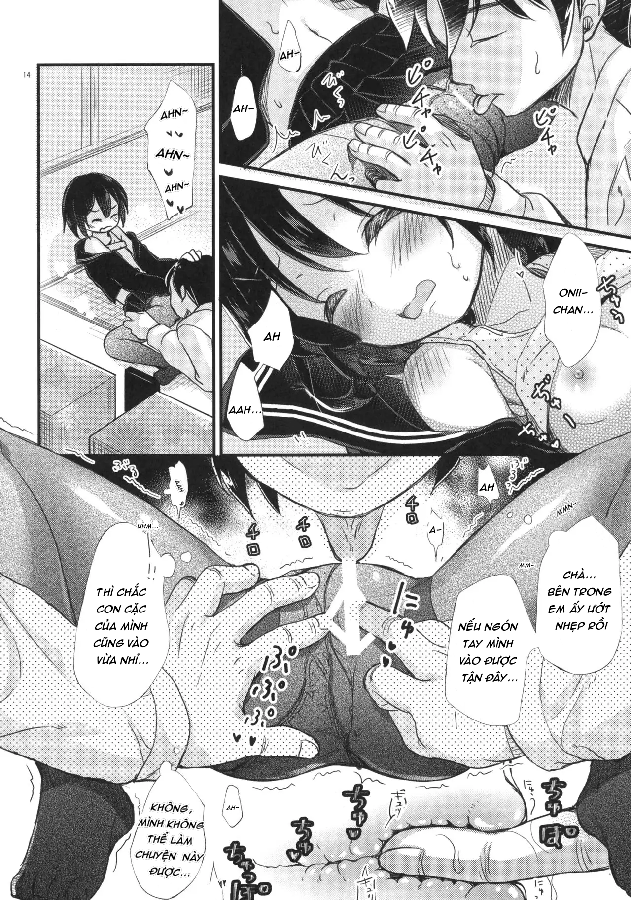 Đọc truyện hentai Kinshin Sousou - Oneshot
