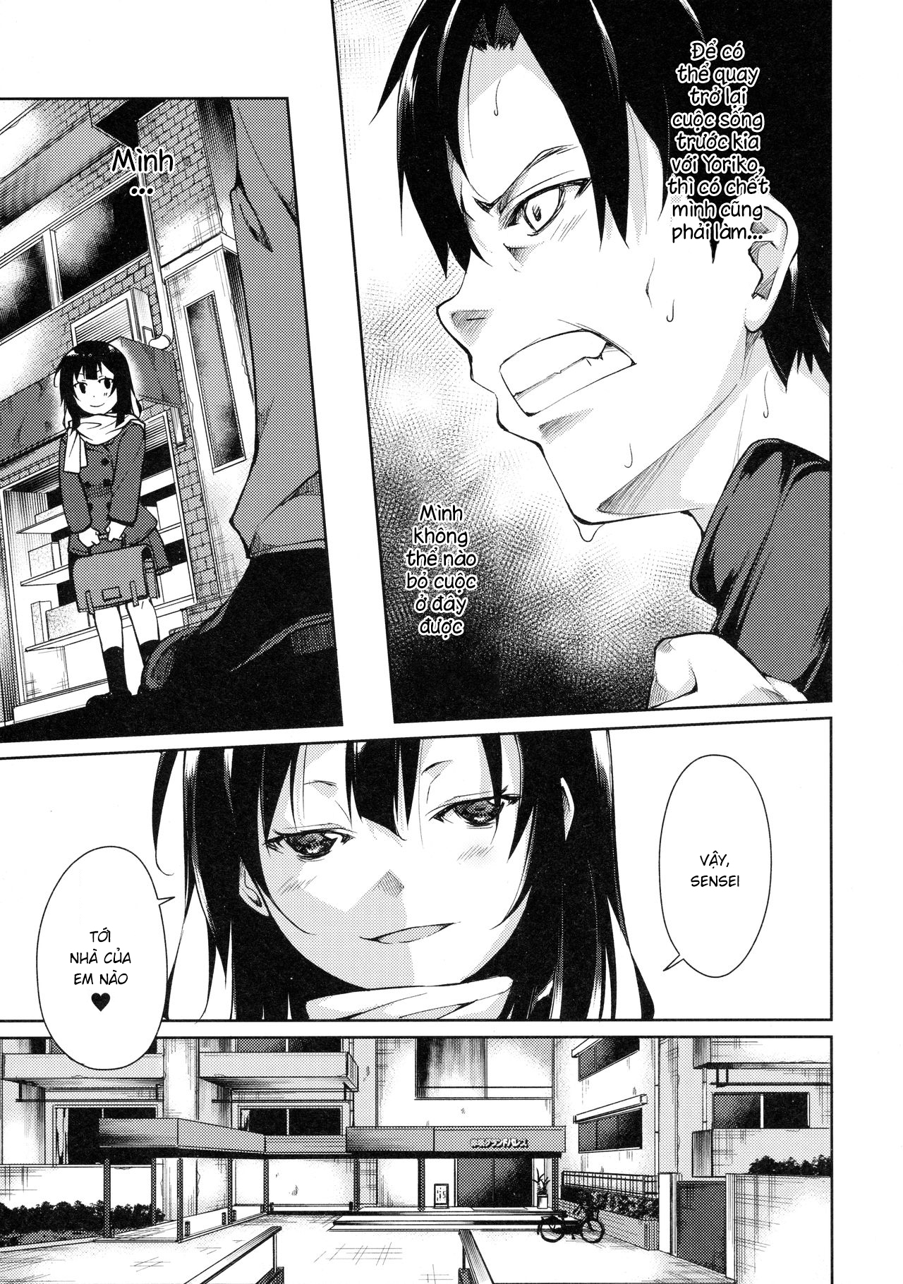 Đọc truyện hentai Shoujo M - Chap 3