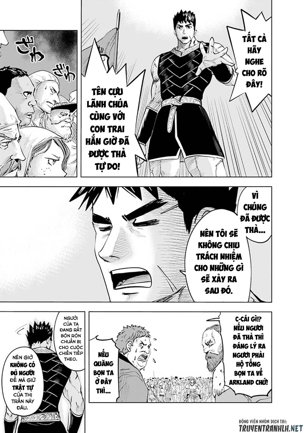 Đọc truyện hentai Hành trình chịch dạo của của máy dập cổ đại - Chap 48