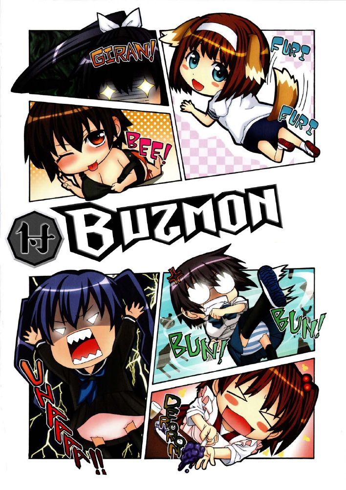 Đọc truyện hentai Imoten - Chap Bonus