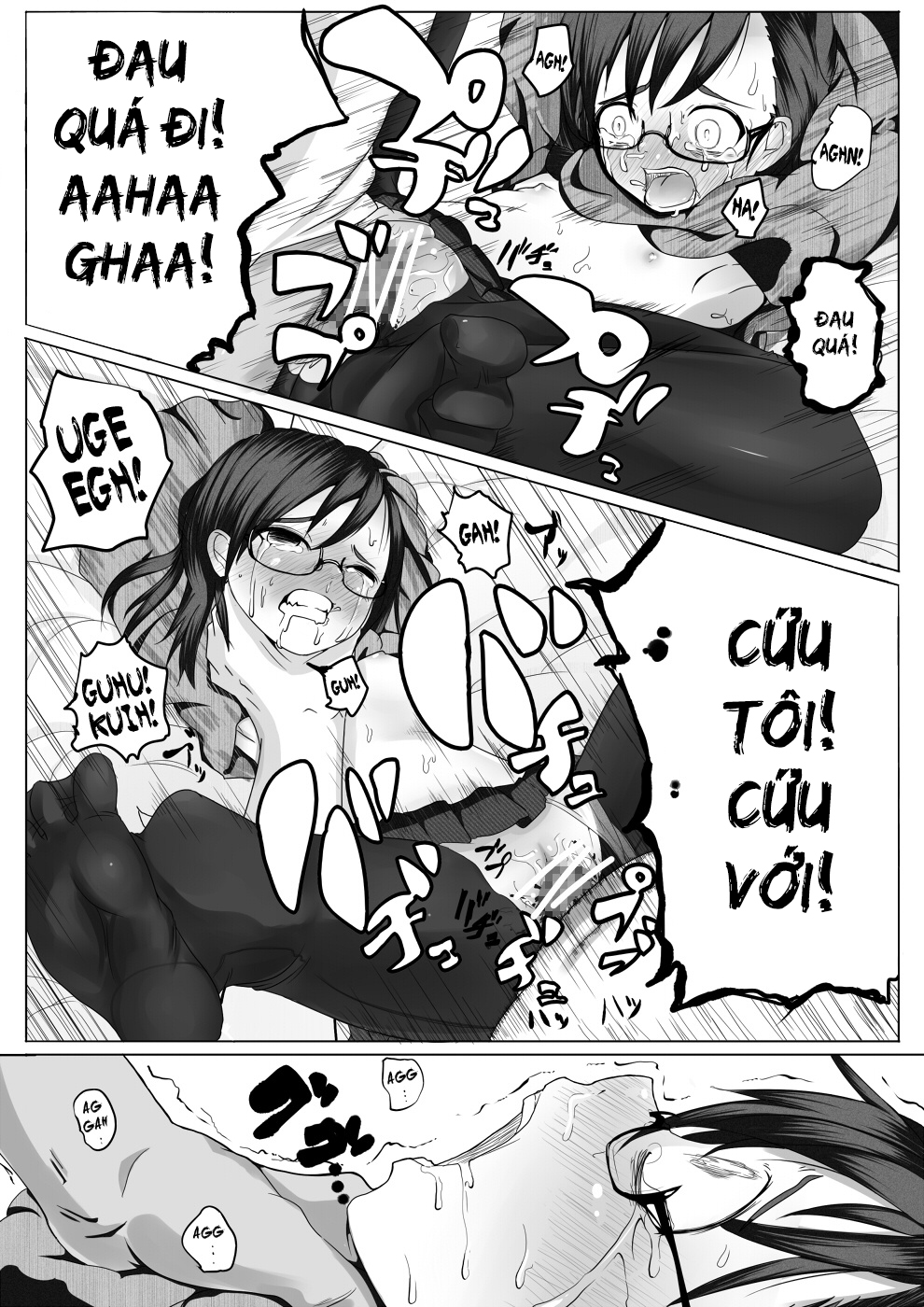 Đọc truyện hentai Fuyu Hime Kankan - Oneshot