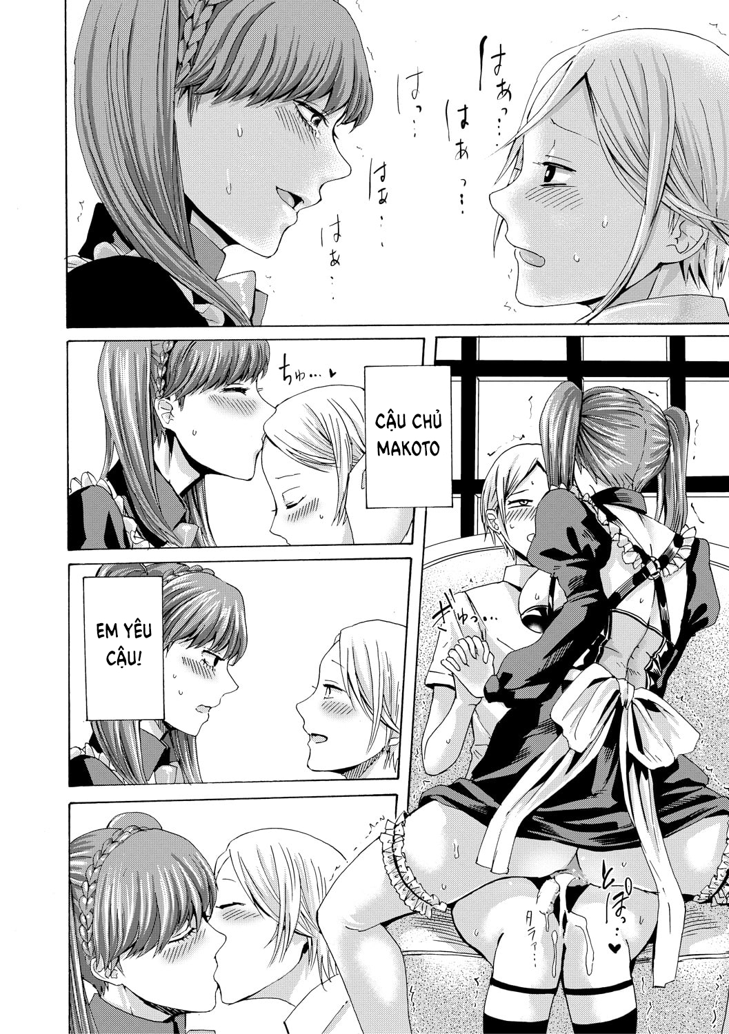 Đọc truyện hentai Do S Jyoshiryoku - Chap 4