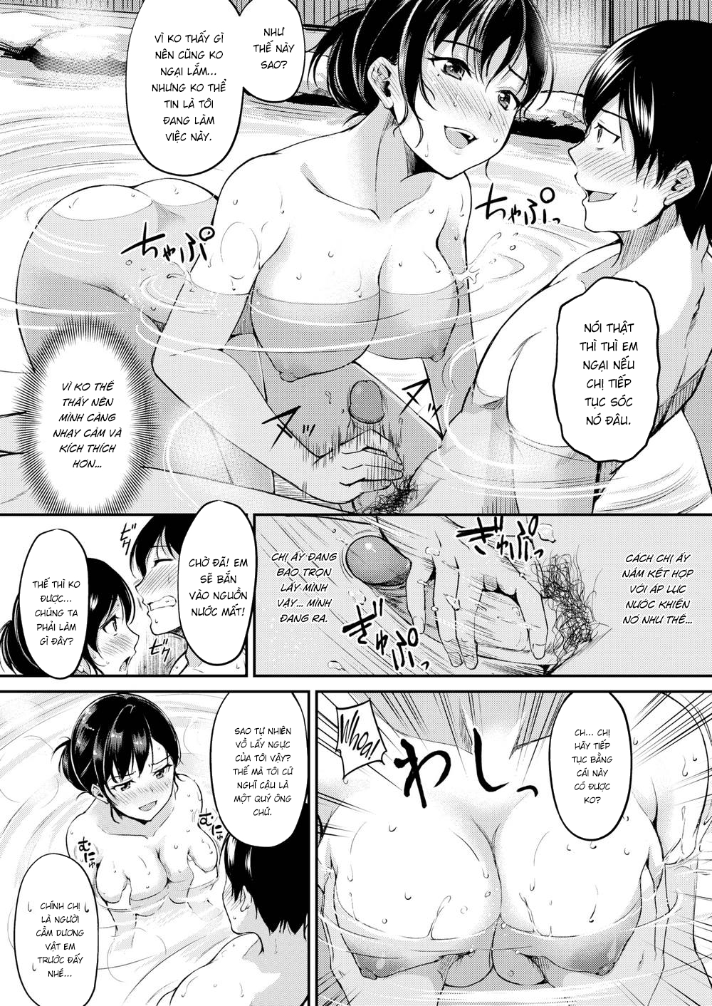 Đọc truyện hentai Midara Switch - Sensual Switch - Chap 5 - Milky White Therapy