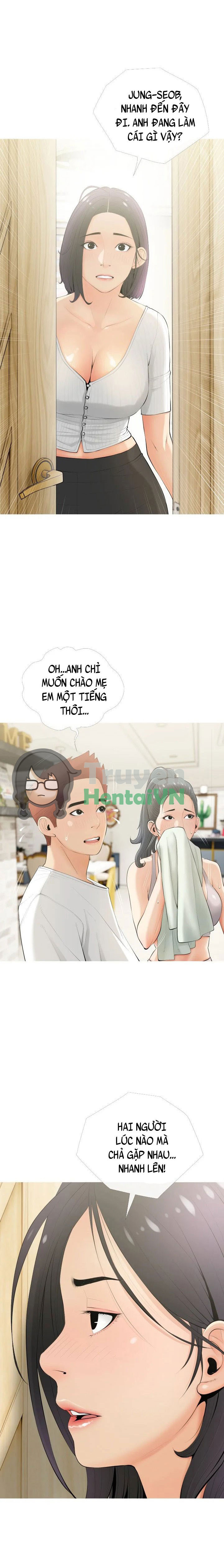 Đọc truyện hentai Dập Dì Của Tôi - Chap 21