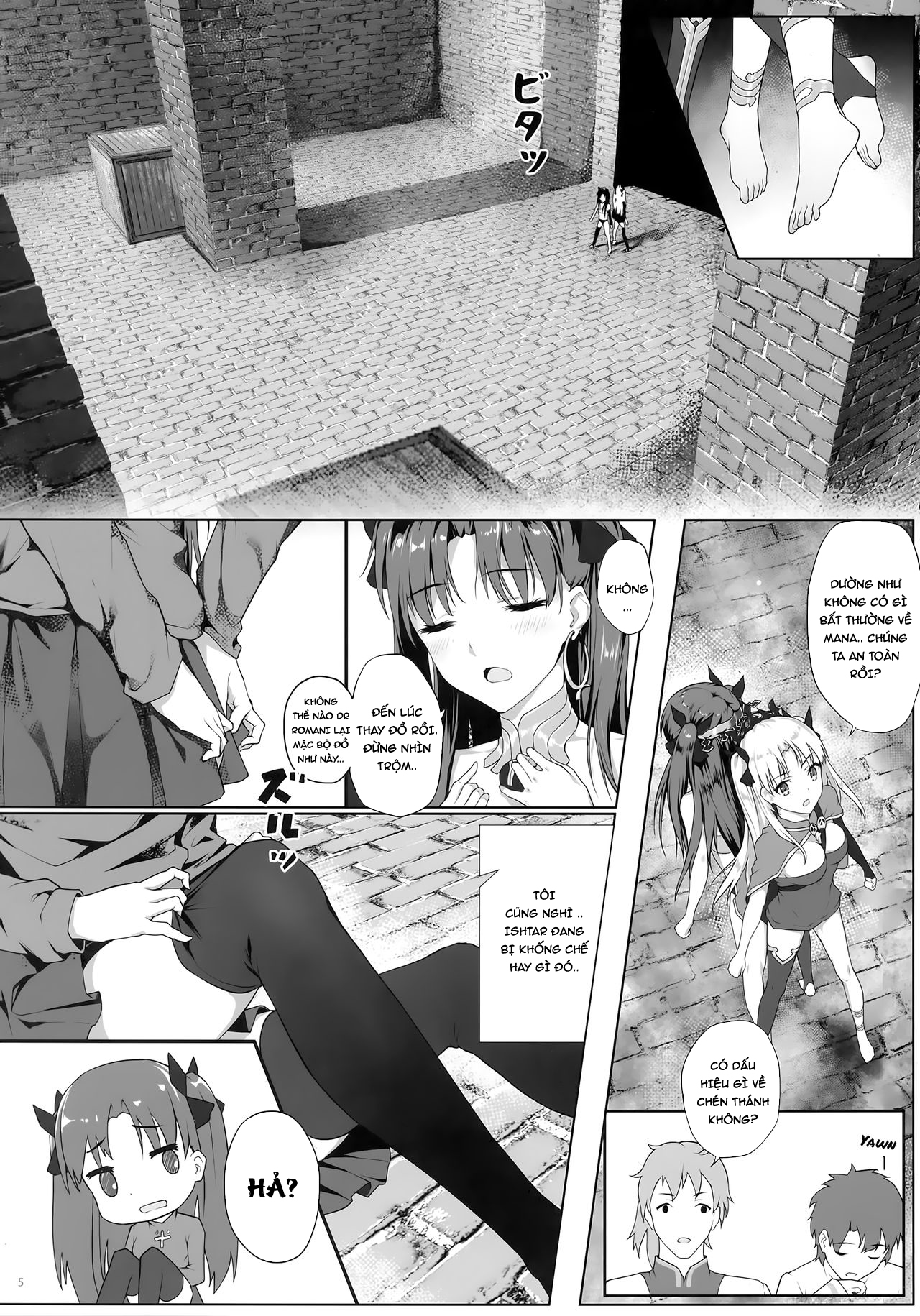 Đọc truyện hentai Hiếp dâm 2 chị em Ishtar - Oneshot