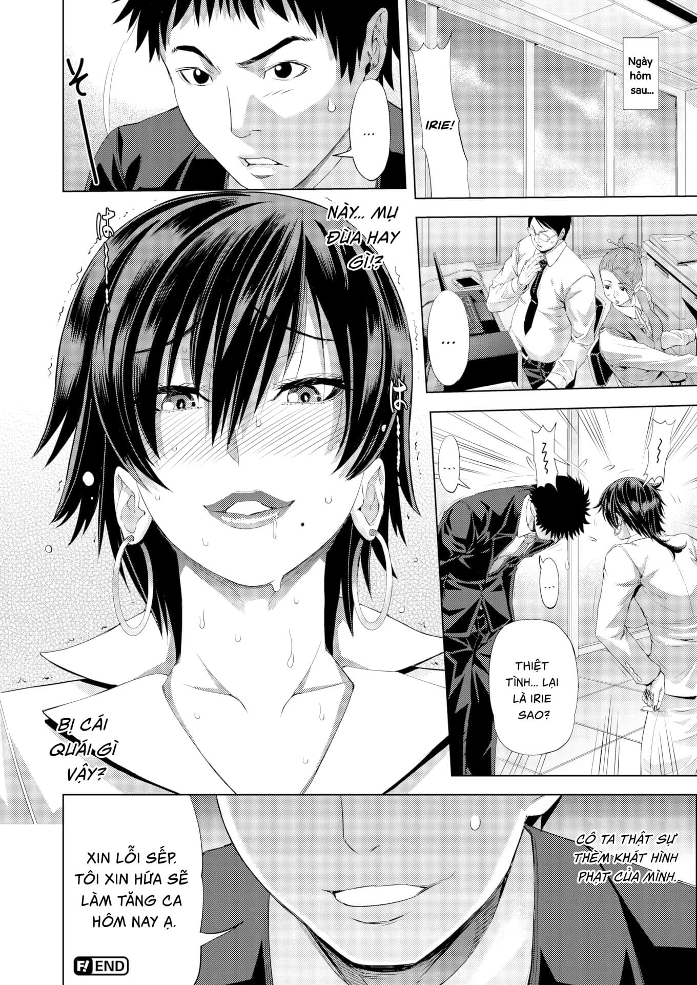 Đọc truyện hentai Bị sếp mắng thì làm gì? - Oneshot