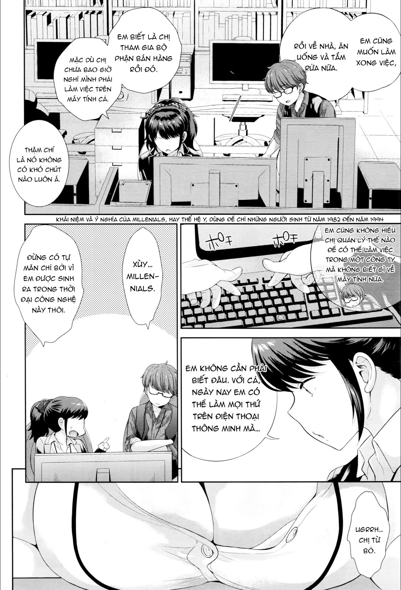 Đọc truyện hentai Occasional Overtime Service - Oneshot