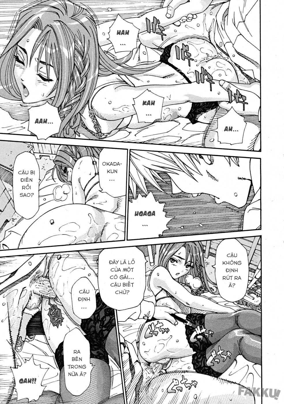 Đọc truyện hentai Arui wa Mononoke - Chap 2