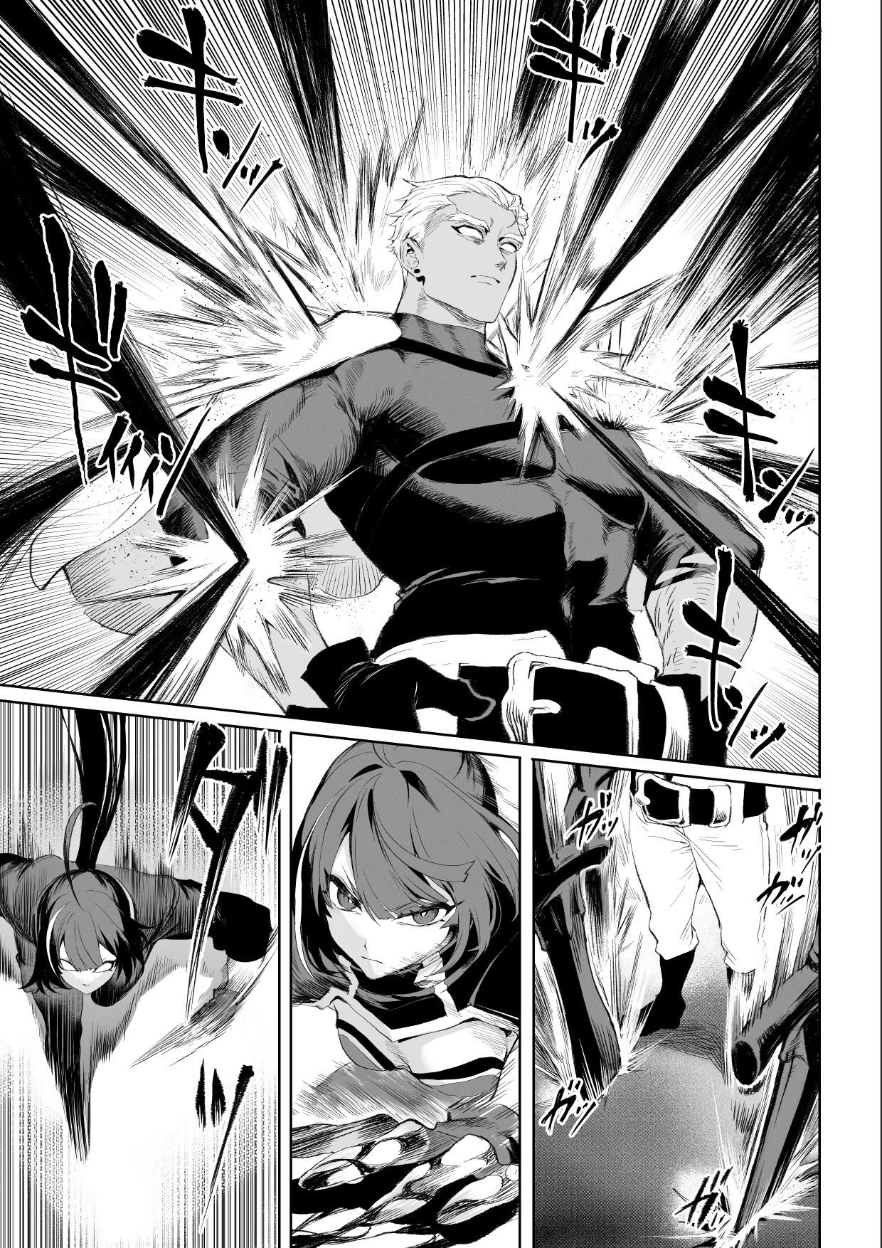 Đọc truyện hentai Câu chuyện về những Valkyrie! ~Nữ phù thuỷ~ - ~Nữ sát thủ~ Phần đầu