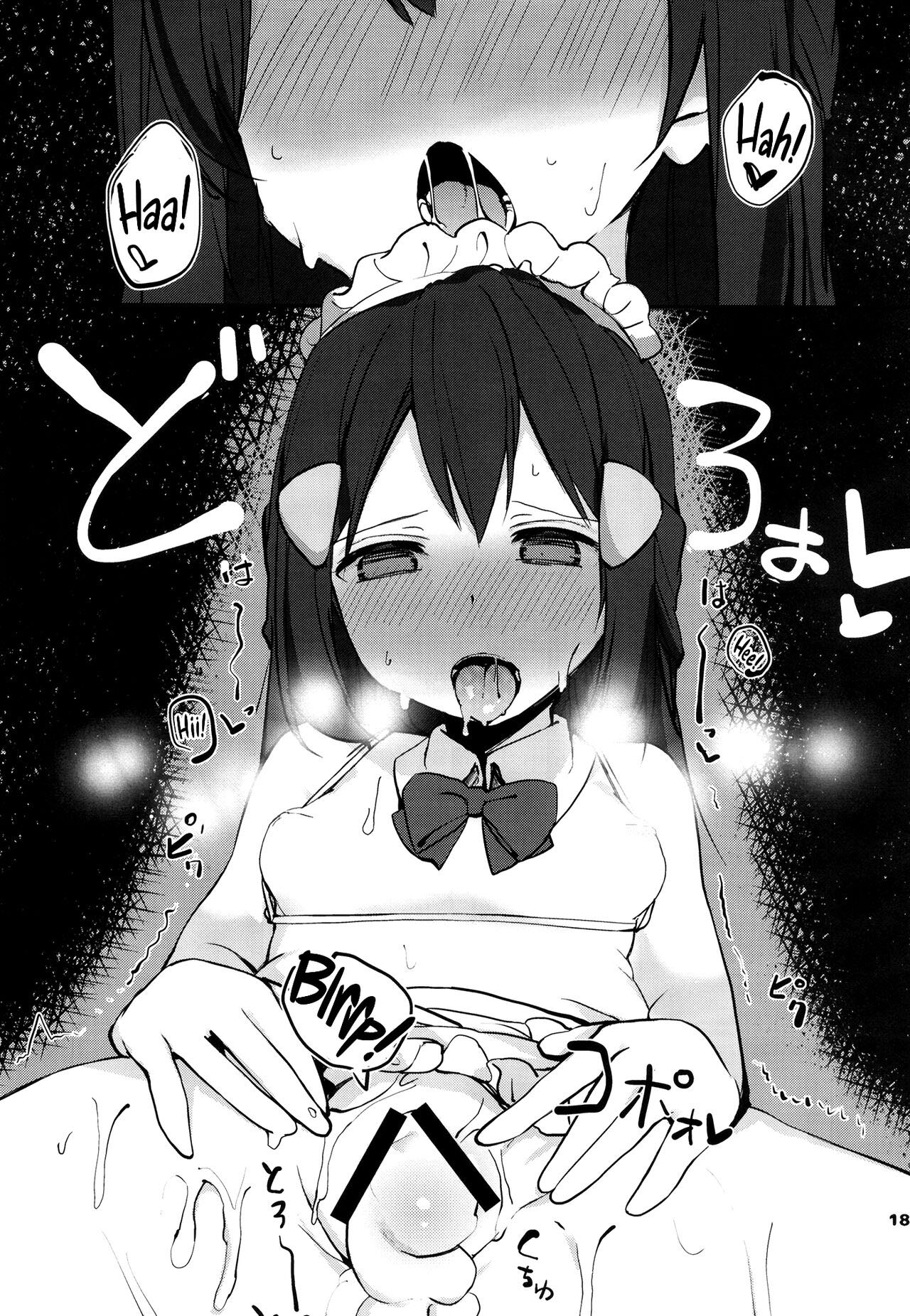 Đọc truyện hentai Hikari to Icha Love Saimin - Oneshot